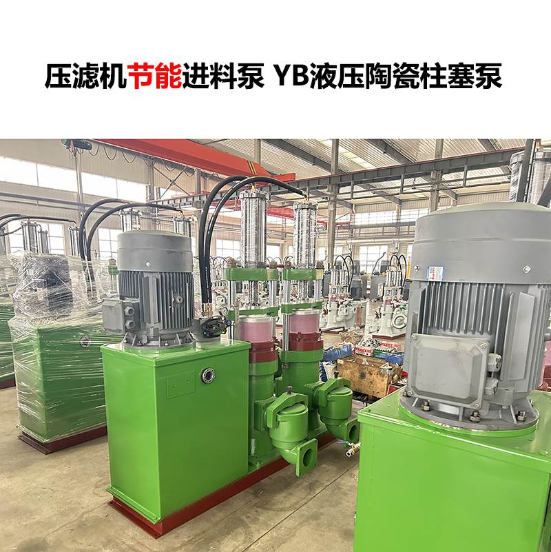 柱塞泵定制